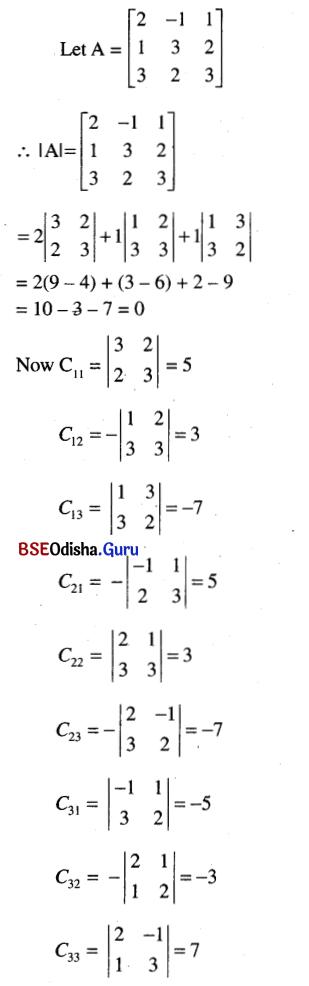 CHSE Odisha Class 12 Math Solutions Chapter 5 Determinants Ex 5(b) Q.8(3)