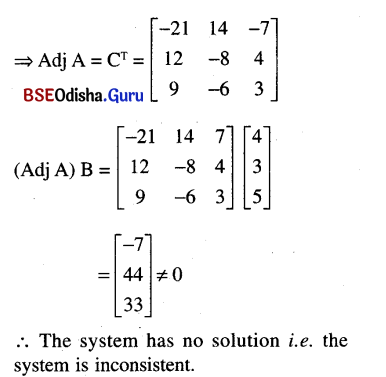 CHSE Odisha Class 12 Math Solutions Chapter 5 Determinants Ex 5(b) Q.8(4.2)