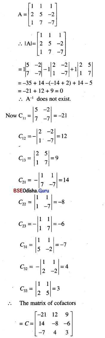 CHSE Odisha Class 12 Math Solutions Chapter 5 Determinants Ex 5(b) Q.8(4)