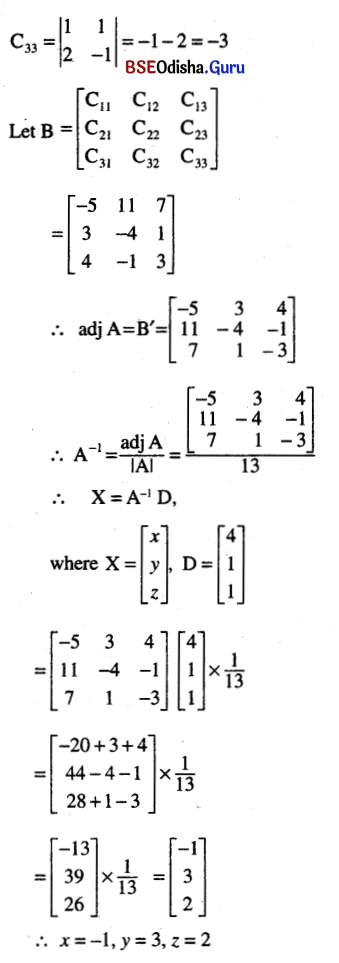 CHSE Odisha Class 12 Math Solutions Chapter 5 Determinants Ex 5(b) Q.8(5.1)
