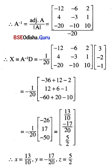 CHSE Odisha Class 12 Math Solutions Chapter 5 Determinants Ex 5(b) Q.8(7.1)