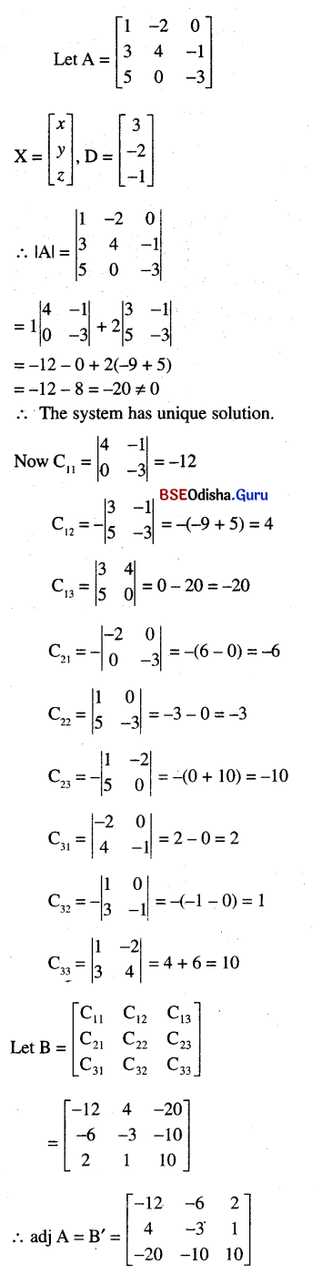 CHSE Odisha Class 12 Math Solutions Chapter 5 Determinants Ex 5(b) Q.8(7)