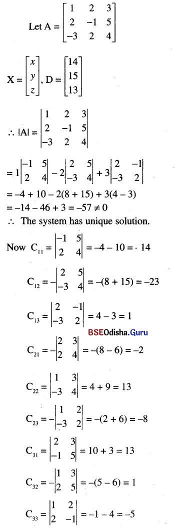 CHSE Odisha Class 12 Math Solutions Chapter 5 Determinants Ex 5(b) Q.8(8)