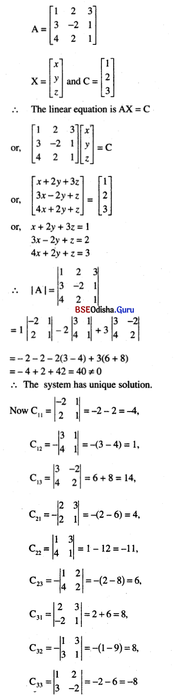 CHSE Odisha Class 12 Math Solutions Chapter 5 Determinants Ex 5(b) Q.9