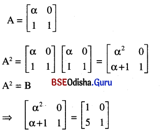 CHSE Odisha Class 12 Math Solutions Chapter 6 Probability Additional Exercise Q.11