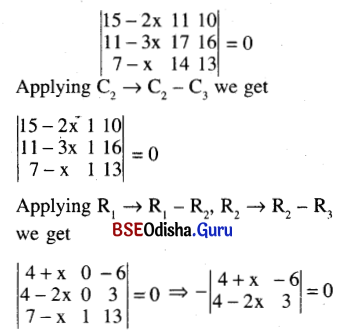 CHSE Odisha Class 12 Math Solutions Chapter 6 Probability Additional Exercise Q.17