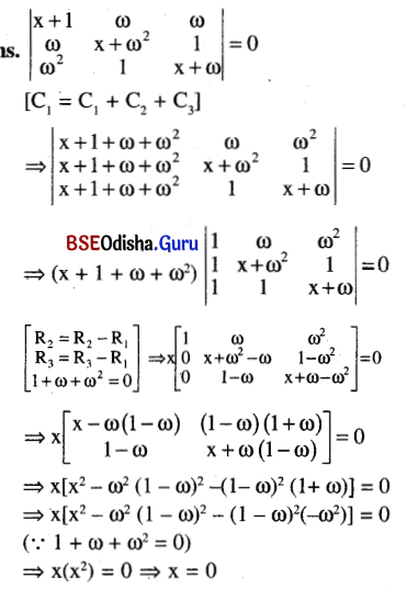 CHSE Odisha Class 12 Math Solutions Chapter 6 Probability Additional Exercise Q.2