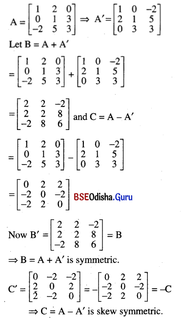 CHSE Odisha Class 12 Math Solutions Chapter 6 Probability Additional Exercise Q.3
