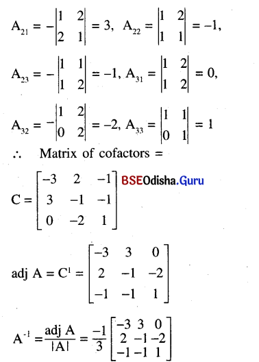 CHSE Odisha Class 12 Math Solutions Chapter 6 Probability Additional Exercise Q.5.1