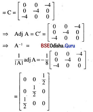 CHSE Odisha Class 12 Math Solutions Chapter 6 Probability Additional Exercise Q.7