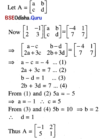CHSE Odisha Class 12 Math Solutions Chapter 6 Probability Additional Exercise Q.8