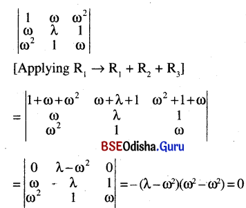 CHSE Odisha Class 12 Math Solutions Chapter 6 Probability Additional Exercise