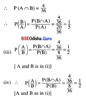 CHSE Odisha Class 12 Math Solutions Chapter 6 Probability Ex 6(a) Q.12