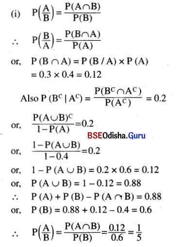 CHSE Odisha Class 12 Math Solutions Chapter 6 Probability Ex 6(a) Q.13(1)