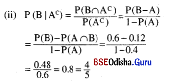 CHSE Odisha Class 12 Math Solutions Chapter 6 Probability Ex 6(a) Q.13(2)