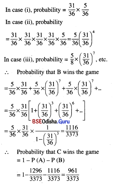 CHSE Odisha Class 12 Math Solutions Chapter 6 Probability Ex 6(b) Q.4.1