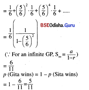 CHSE Odisha Class 12 Math Solutions Chapter 6 Probability Ex 6(d) Q.17