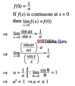 CHSE Odisha Class 12 Math Solutions Chapter 7 Continuity and Differentiability Ex 7(a) Q.3