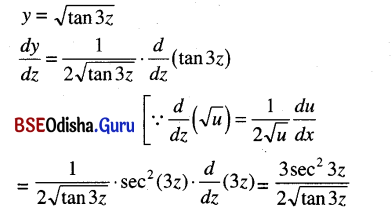 CHSE Odisha Class 12 Math Solutions Chapter 7 Continuity and Differentiability Ex 7(c) Q.10