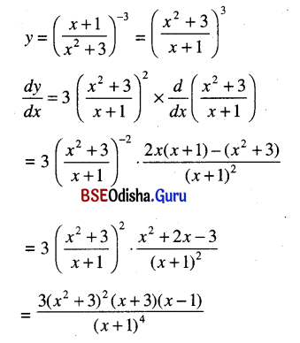 CHSE Odisha Class 12 Math Solutions Chapter 7 Continuity and Differentiability Ex 7(c) Q.7