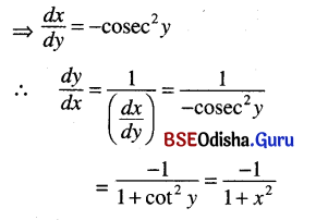 CHSE Odisha Class 12 Math Solutions Chapter 7 Continuity and Differentiability Ex 7(d) Q.1(1)