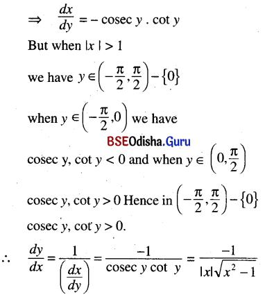 CHSE Odisha Class 12 Math Solutions Chapter 7 Continuity and Differentiability Ex 7(d) Q.1(2)