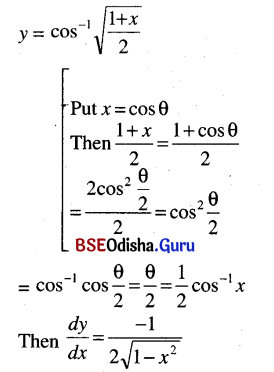 CHSE Odisha Class 12 Math Solutions Chapter 7 Continuity and Differentiability Ex 7(d) Q.5