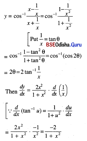 CHSE Odisha Class 12 Math Solutions Chapter 7 Continuity and Differentiability Ex 7(d) Q.6