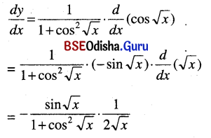 CHSE Odisha Class 12 Math Solutions Chapter 7 Continuity and Differentiability Ex 7(d) Q.7
