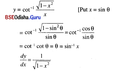 CHSE Odisha Class 12 Math Solutions Chapter 7 Continuity and Differentiability Ex 7(d) Q.9