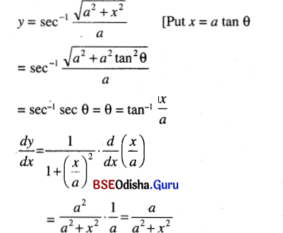 CHSE Odisha Class 12 Math Solutions Chapter 7 Continuity and Differentiability Ex 7(e) Q.7