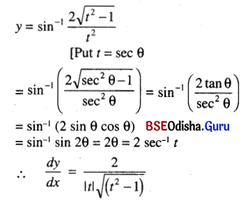 CHSE Odisha Class 12 Math Solutions Chapter 7 Continuity and Differentiability Ex 7(e) Q.8
