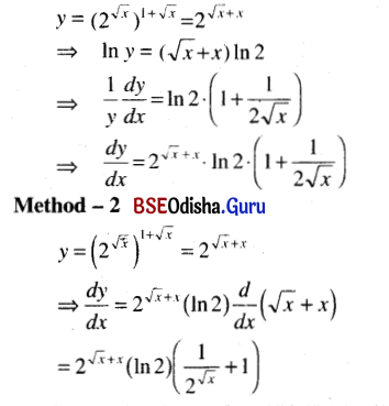 CHSE Odisha Class 12 Math Solutions Chapter 7 Continuity and Differentiability Ex 7(f) Q.15