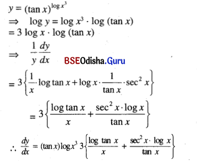 CHSE Odisha Class 12 Math Solutions Chapter 7 Continuity and Differentiability Ex 7(f) Q.8