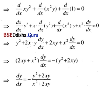 CHSE Odisha Class 12 Math Solutions Chapter 7 Continuity and Differentiability Ex 7(g) Q.1