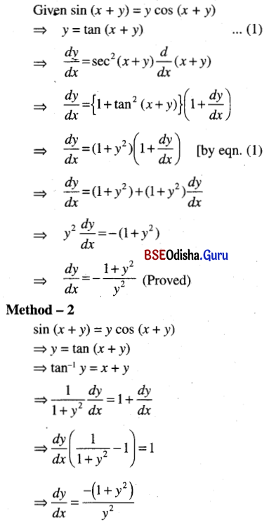 CHSE Odisha Class 12 Math Solutions Chapter 7 Continuity and Differentiability Ex 7(g) Q.10