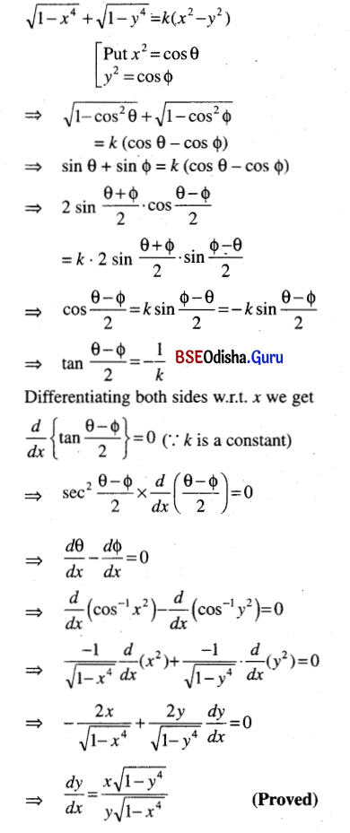 CHSE Odisha Class 12 Math Solutions Chapter 7 Continuity and Differentiability Ex 7(g) Q.11