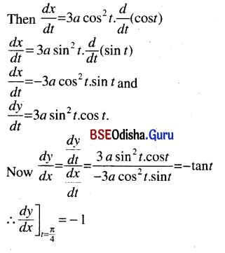 CHSE Odisha Class 12 Math Solutions Chapter 7 Continuity and Differentiability Ex 7(h) Q.3