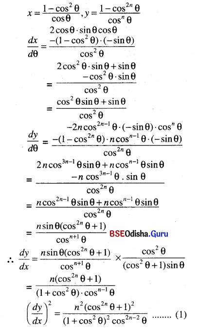 CHSE Odisha Class 12 Math Solutions Chapter 7 Continuity and Differentiability Ex 7(k) Q.14.1
