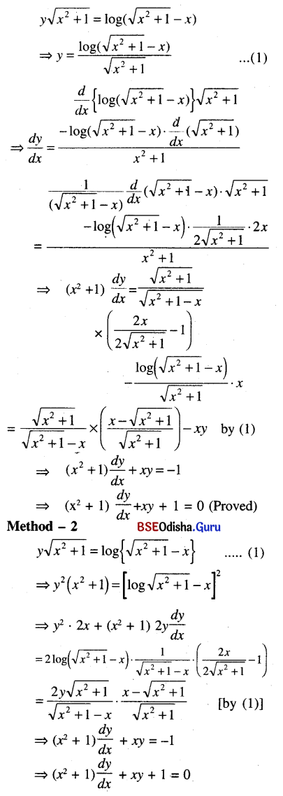 CHSE Odisha Class 12 Math Solutions Chapter 7 Continuity and Differentiability Ex 7(k) Q.16