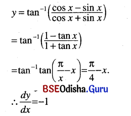 CHSE Odisha Class 12 Math Solutions Chapter 7 Continuity and Differentiability Ex 7(k) Q.6(6)
