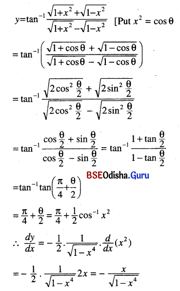 CHSE Odisha Class 12 Math Solutions Chapter 7 Continuity and Differentiability Ex 7(k) Q.6(8)