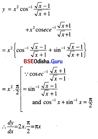 CHSE Odisha Class 12 Math Solutions Chapter 7 Continuity and Differentiability Ex 7(k) Q.6(9)