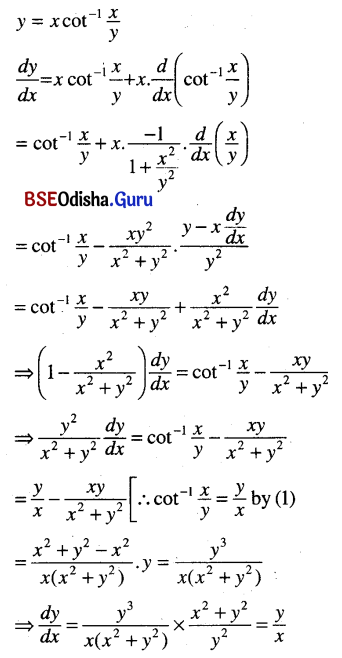 CHSE Odisha Class 12 Math Solutions Chapter 7 Continuity and Differentiability Ex 7(k) Q.7(10)