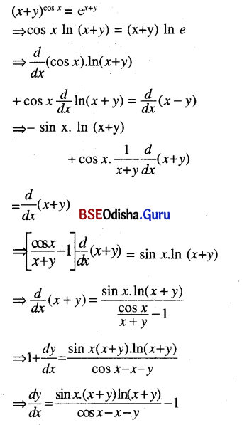 CHSE Odisha Class 12 Math Solutions Chapter 7 Continuity and Differentiability Ex 7(k) Q.7(13)