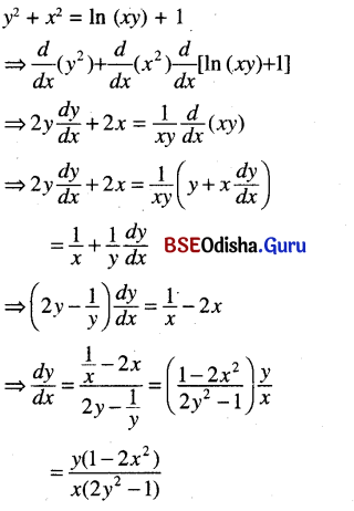 CHSE Odisha Class 12 Math Solutions Chapter 7 Continuity and Differentiability Ex 7(k) Q.7(6)