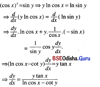CHSE Odisha Class 12 Math Solutions Chapter 7 Continuity and Differentiability Ex 7(k) Q.7(7)