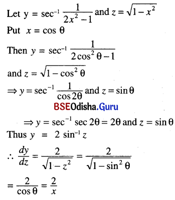 CHSE Odisha Class 12 Math Solutions Chapter 7 Continuity and Differentiability Ex 7(k) Q.8(2)