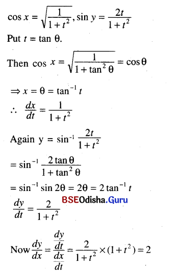 CHSE Odisha Class 12 Math Solutions Chapter 7 Continuity and Differentiability Ex 7(k) Q.9(3)