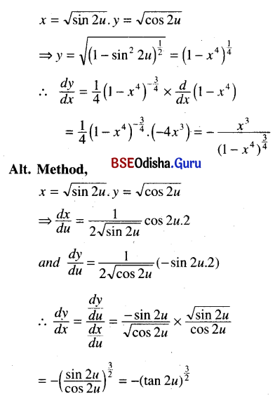 CHSE Odisha Class 12 Math Solutions Chapter 7 Continuity and Differentiability Ex 7(k) Q.9(4)